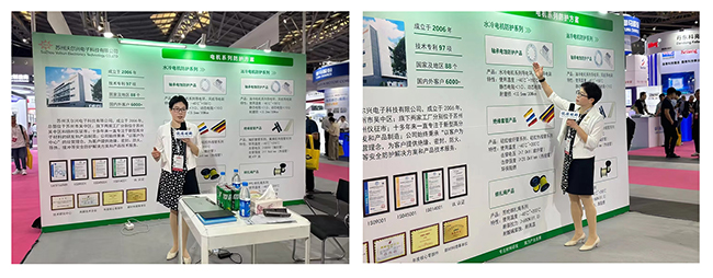 CWIEME讯展 | 苏州mile易游yy携电机绝缘解决方案亮相2024CWIEME展会