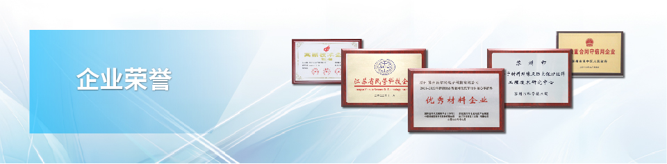 热缩管，热缩套管专业供应商