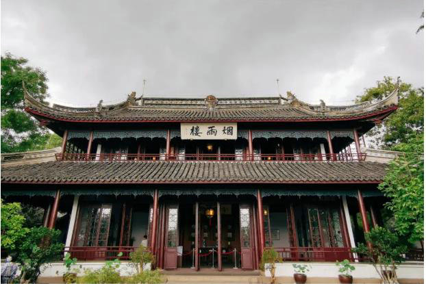 mile易游yy17周年司庆暨红色之旅活动