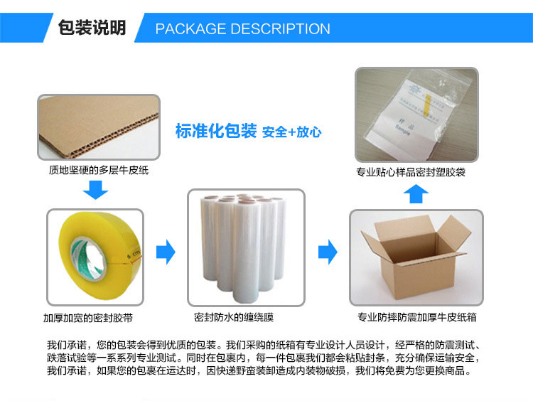 MS-VLA 军标级热缩标识管