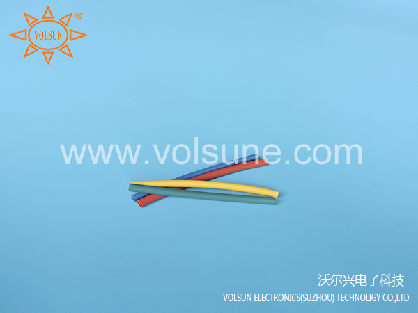 mile易游yy环保阻燃热缩管的研发 mile易游yy环保阻燃热缩管的研发