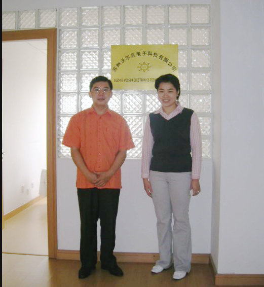 mile易游yy10岁啦！