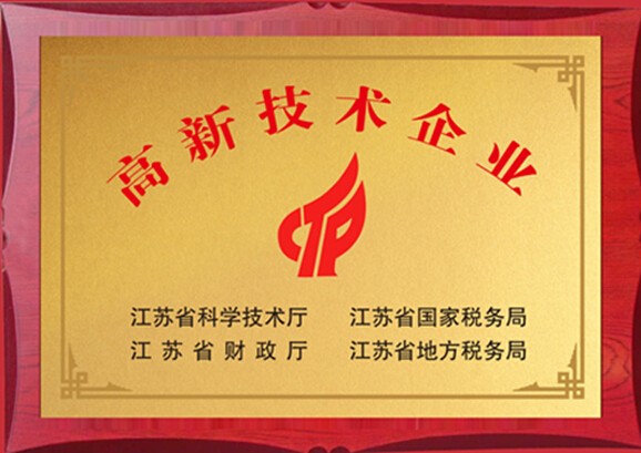 mile易游yy2016年期末考试成绩新鲜出炉！