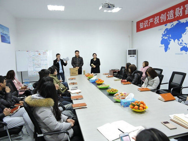 mile易游yy2017新春茶话会
