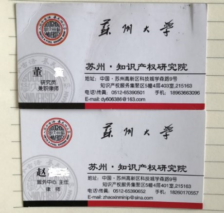 对待应收帐款mile易游yy
是严肃的！