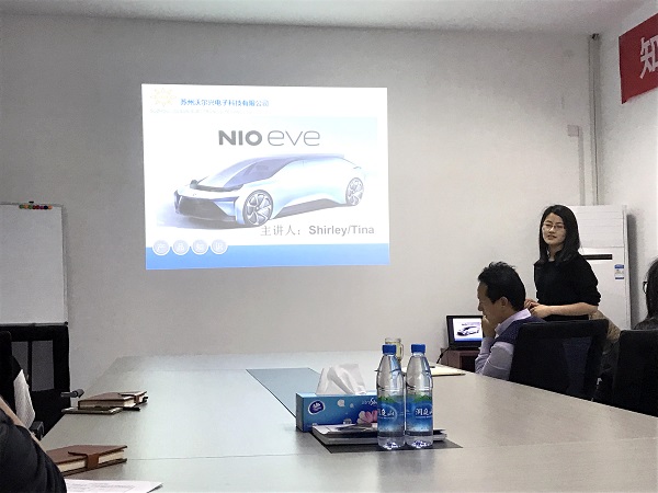 mile易游yy行业知识PK赛
