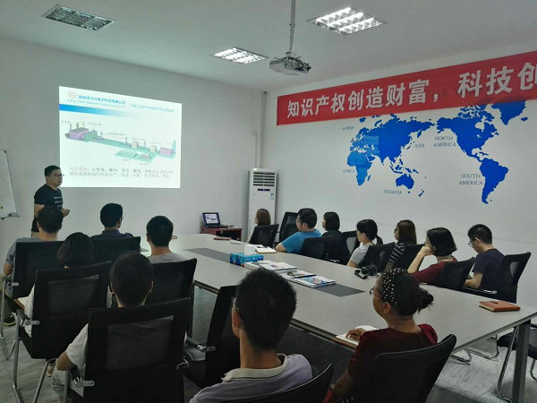 又到周末，mile易游yy人忙啥呢