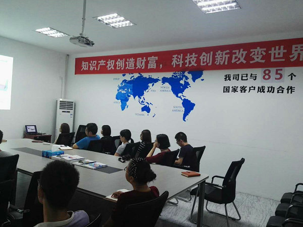 又到周末，mile易游yy人忙啥呢