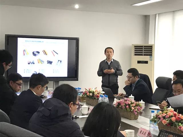 mile易游yy与中科院宁波材料所签订五年战略合作协议