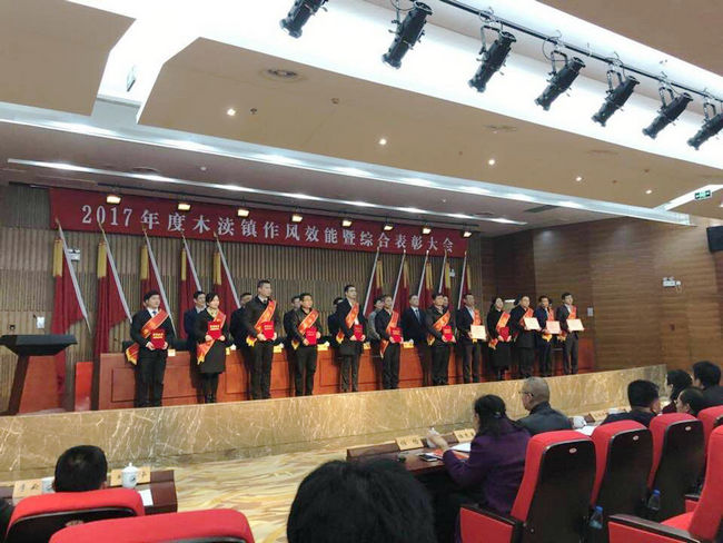 mile易游yy被评制造业转型升级先进企业