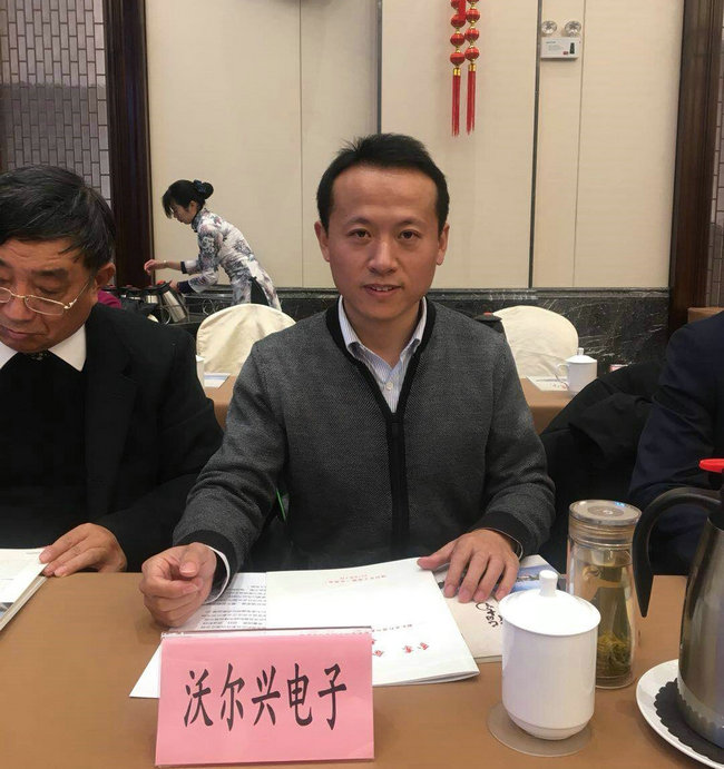 mile易游yy荣获十佳回乡投资标兵企业！