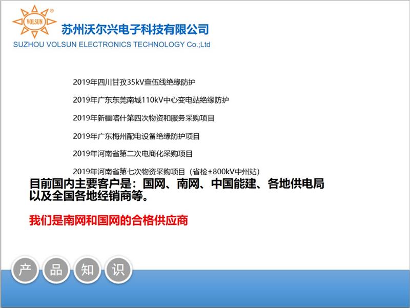练好内功，打胜仗！ ----疫情无法阻挡mile易游yy
成长的步伐